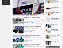 澳门精准三肖三期内必开信息