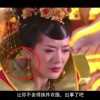 49tk图库澳彩开奖苹果