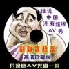 管家婆2020图片